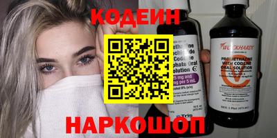 гидропоника Жуковский