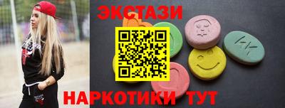 герыч Волгодонск