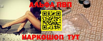 гидропоника Жуковский