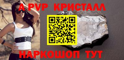 кокаин колумбия Волжский