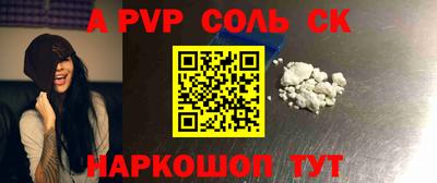 гидропоника Жуковский
