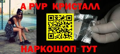гашиш Заволжье