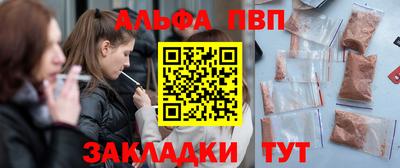 кокаин колумбия Волжский