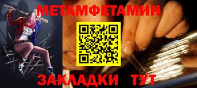 гашиш Заволжье