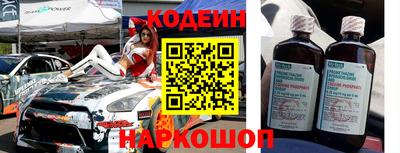 экстази Заводоуковск