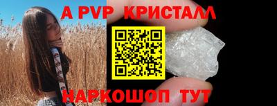 гашиш Заволжье