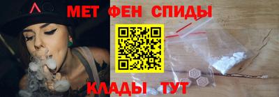 кокаин колумбия Волжский