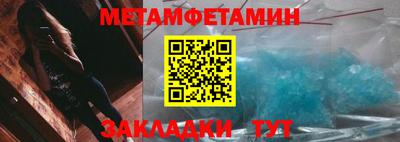 кокаин колумбия Волжский