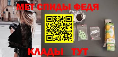 гашиш Заволжье