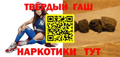 кокаин колумбия Волжский