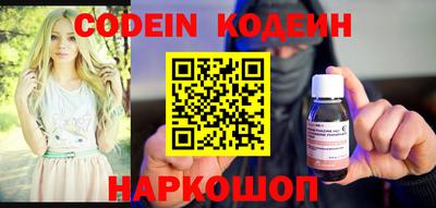 экстази Заводоуковск
