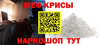 кокаин колумбия Волжский