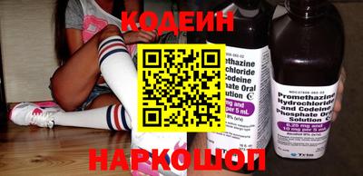 экстази Заводоуковск