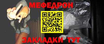экстази Заводоуковск