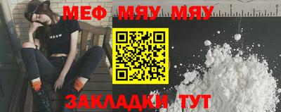 гашиш Заволжье