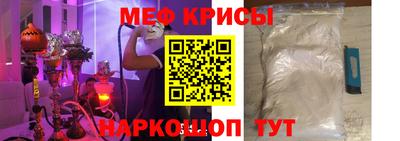 гидропоника Жуковский