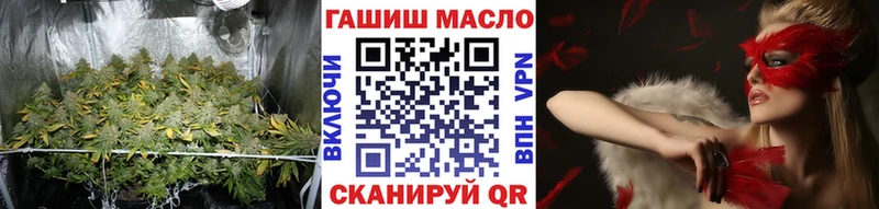 OMG ссылка  как найти закладки  Рассказово  ТГК жижа 