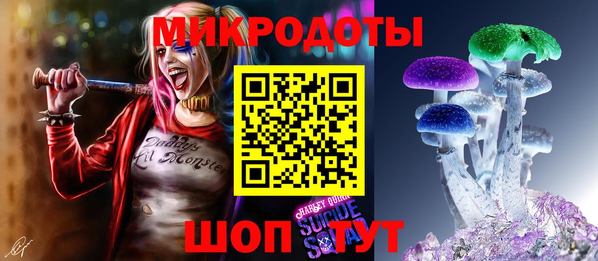 CBD масло  Рассказово  MDMA  Мяу-Мяу  Мед  Вход с VPN  МАРИХУАНА  Круглые  Ляпка  Кокаин  А ПВП  Cocaine 