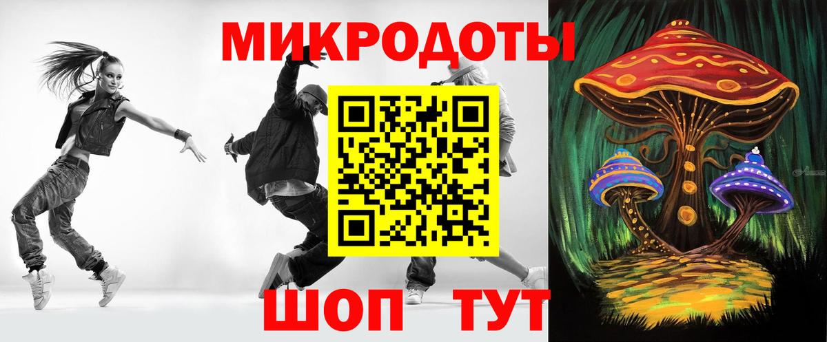 дарнет шоп  Псилоцибиновые грибы Psilocybine cubensis  Рассказово  Галлюциногенные грибы MAGIC MUSHROOMS 