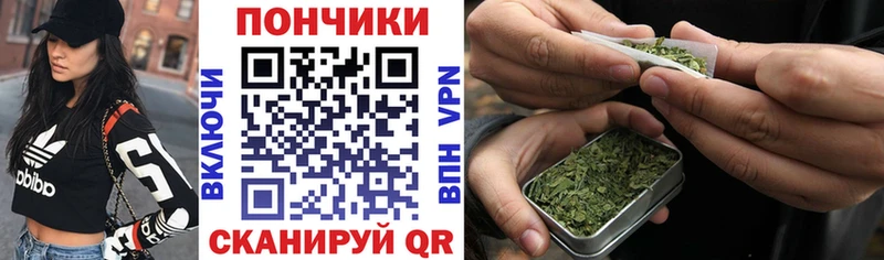 как найти Рассказово гидра ТОР МАРИХУАНА Bruce Banner